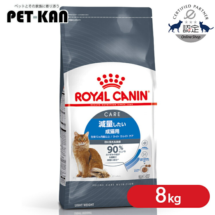 楽天市場】＼最大10％OFFクーポン有！12日9：59迄／【セットはさらにお