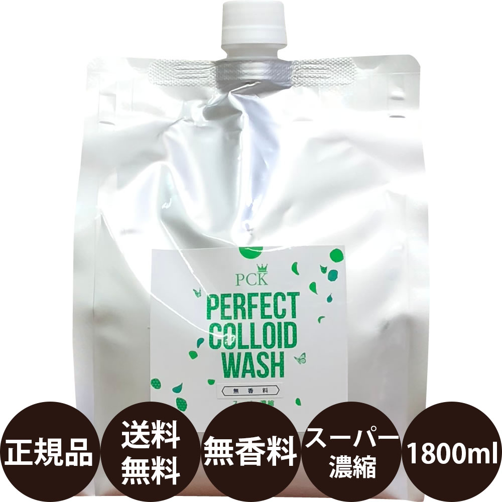 楽天市場】【抽選で最大100%ポイントバック！】 [ 送料無料 正規品