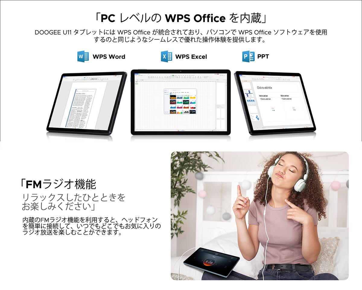 楽天市場】【期間限定4000円オフ&GeminiAI タブレット】即納Android16