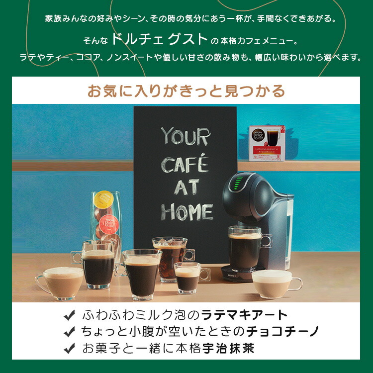 楽天市場】【公式店】スターバックス パイクプレイス ロースト