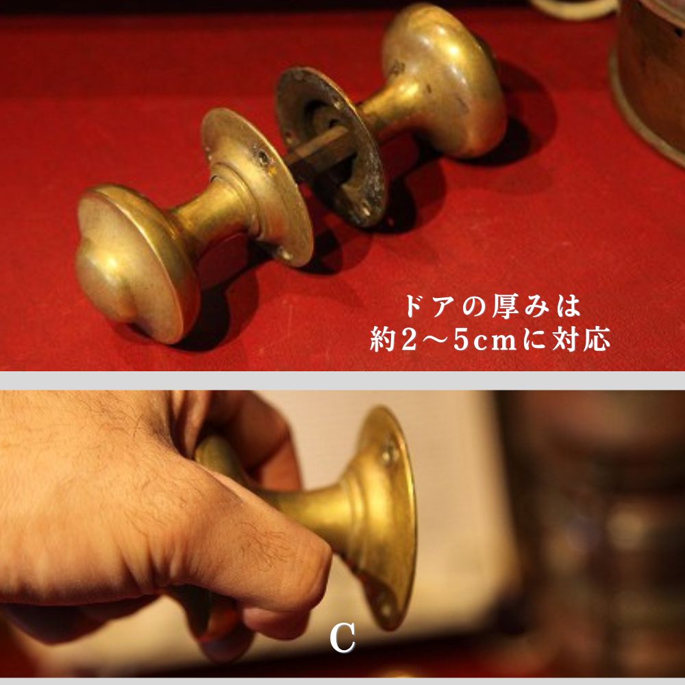 楽天市場】ドアノブ アンティーク イギリス 英国 真鍮 真鍮製 ドア