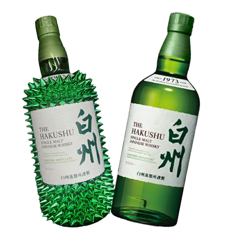 サントリー シングルモルトウイスキー 白州 700ml