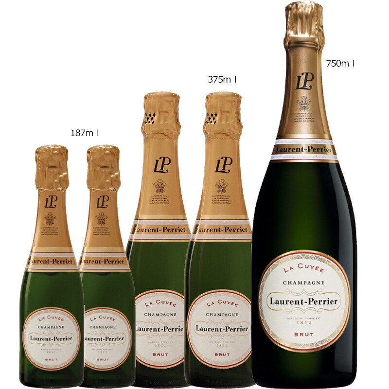 楽天市場】ローラン・ペリエ ラ・キュベ ブリュット