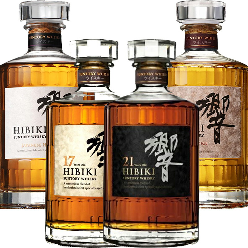 サントリー 【空き瓶】6本 サントリー 響 17年 希少 終売/山崎 白州