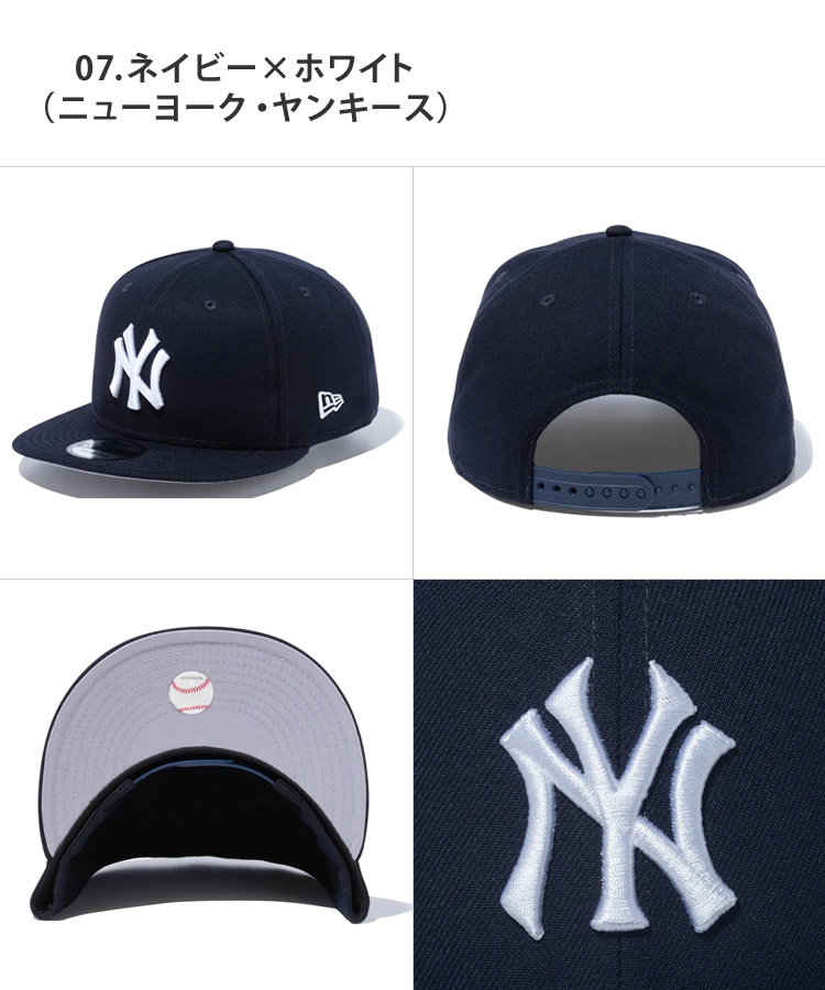 楽天市場】NEW ERA ニューエラ キャップ 9FIFTY MLB メンズ レディース