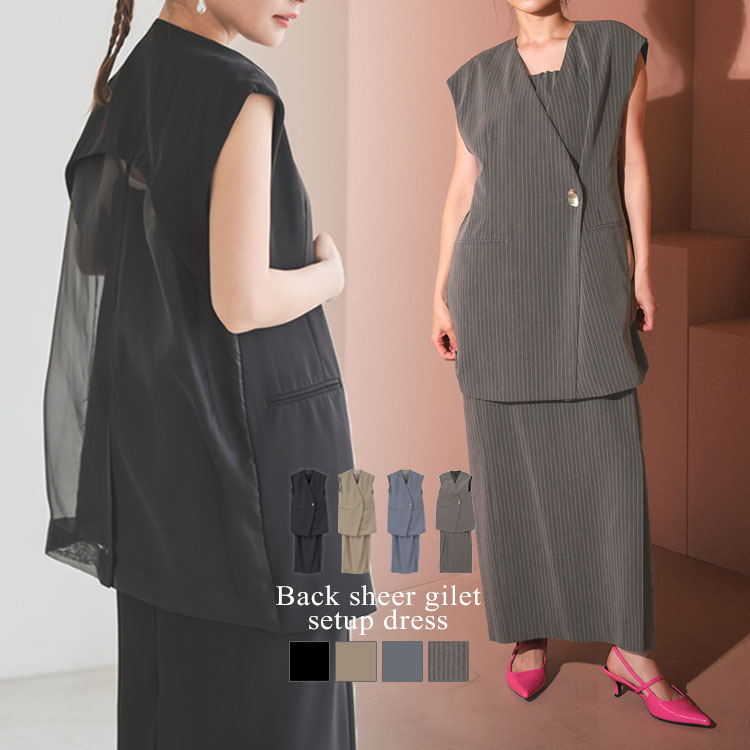 楽天市場】30％OFFクーポン配布中！□レディース ドレス ワンピース