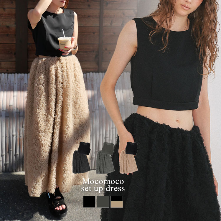 楽天市場】30％OFFクーポン配布中！□レディース ワンピース