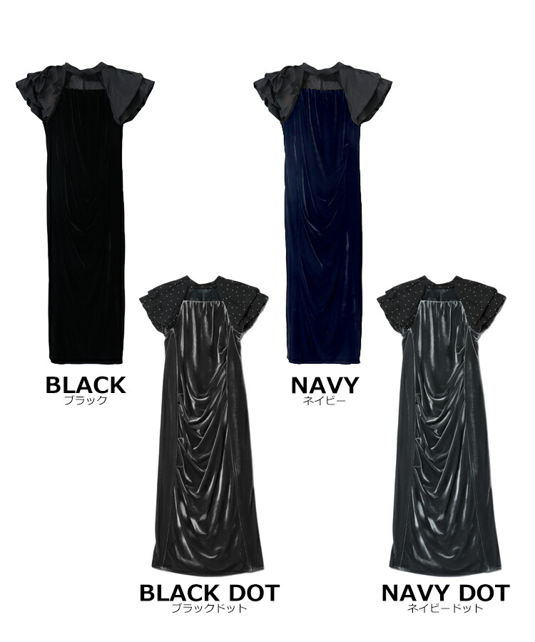 楽天市場】【30％OFFクーポン発行】レディース ワンピース ドレス