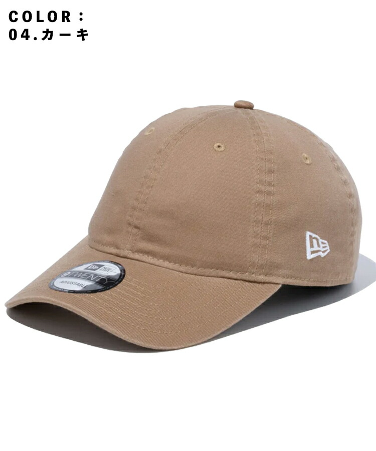 楽天市場】NEW ERA ニューエラ キャップ ベージュ レディース 9TWENTY