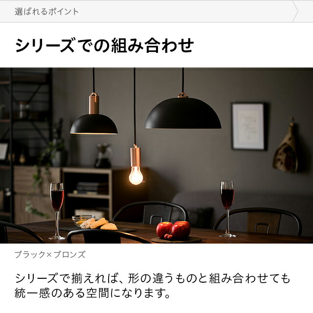 M1352-172-129】72W LEDシーリングライト 照明 おしゃれ 【公式通販】