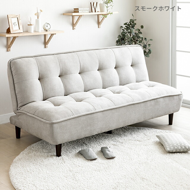 楽天市場】[本日P5倍] ソファーベッド ソファー 3人掛け ペット対応 傷