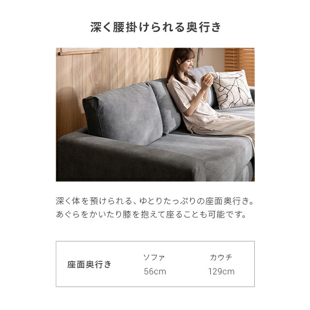 楽天市場】[本日P5倍] ソファ フルカバーリング ペット対応 カウチ