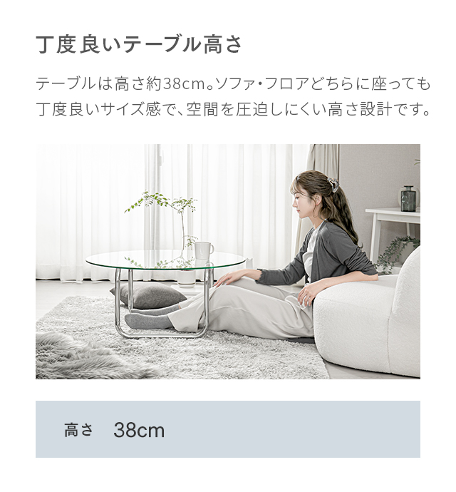 楽天市場】[本日P5倍] [即日出荷] テーブル センターテーブル ロー