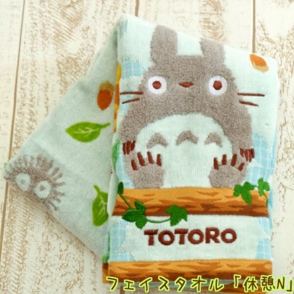楽天市場】ジブリ となりのトトロ グッズ 休憩N フェイスタオル (2024