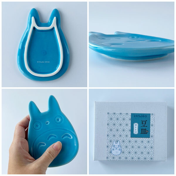 楽天市場】ジブリ グッズ となりのトトロ 豆皿 ノリタケ 食器 中トトロ