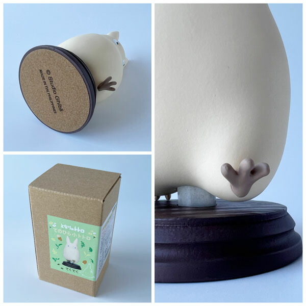 楽天市場】ジブリ グッズ となりのトトロ てのひら小トトロ てくてく小