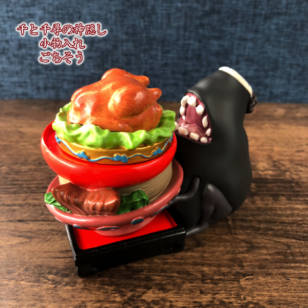 楽天市場】ジブリ グッズ 置物 おしゃれ かわいい 千と千尋の神隠し