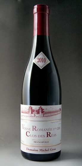 楽天市場】ヴォーヌ・ロマネ プルミエ・クリュ クロ・デ・レア [2006