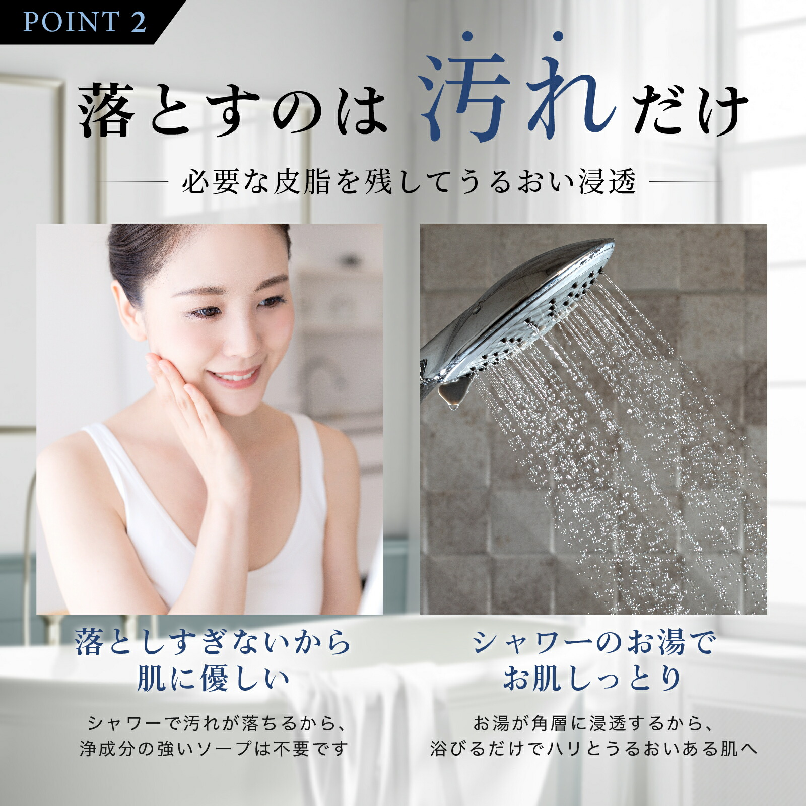 楽天市場】【1本おまけ】【30日間返品保証】リファファインバブル