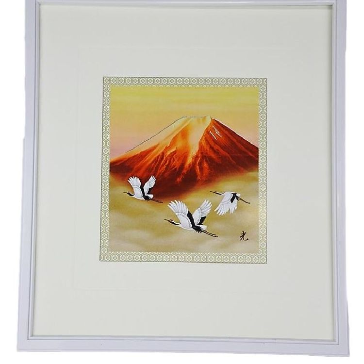 楽天市場】赤富士 おしゃれな ミニ調金縁起額 富士飛鶴 額 鶴 富士山