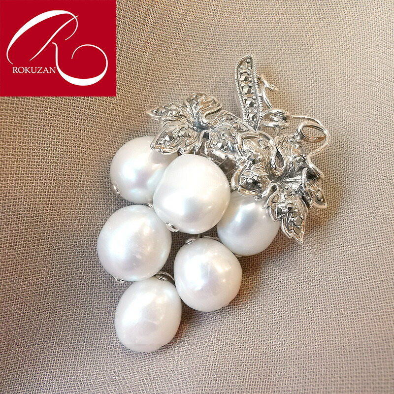 754 ✧MIRACLE✧ エドワーディアンスタイル 葡萄 ベリー ブローチ 754