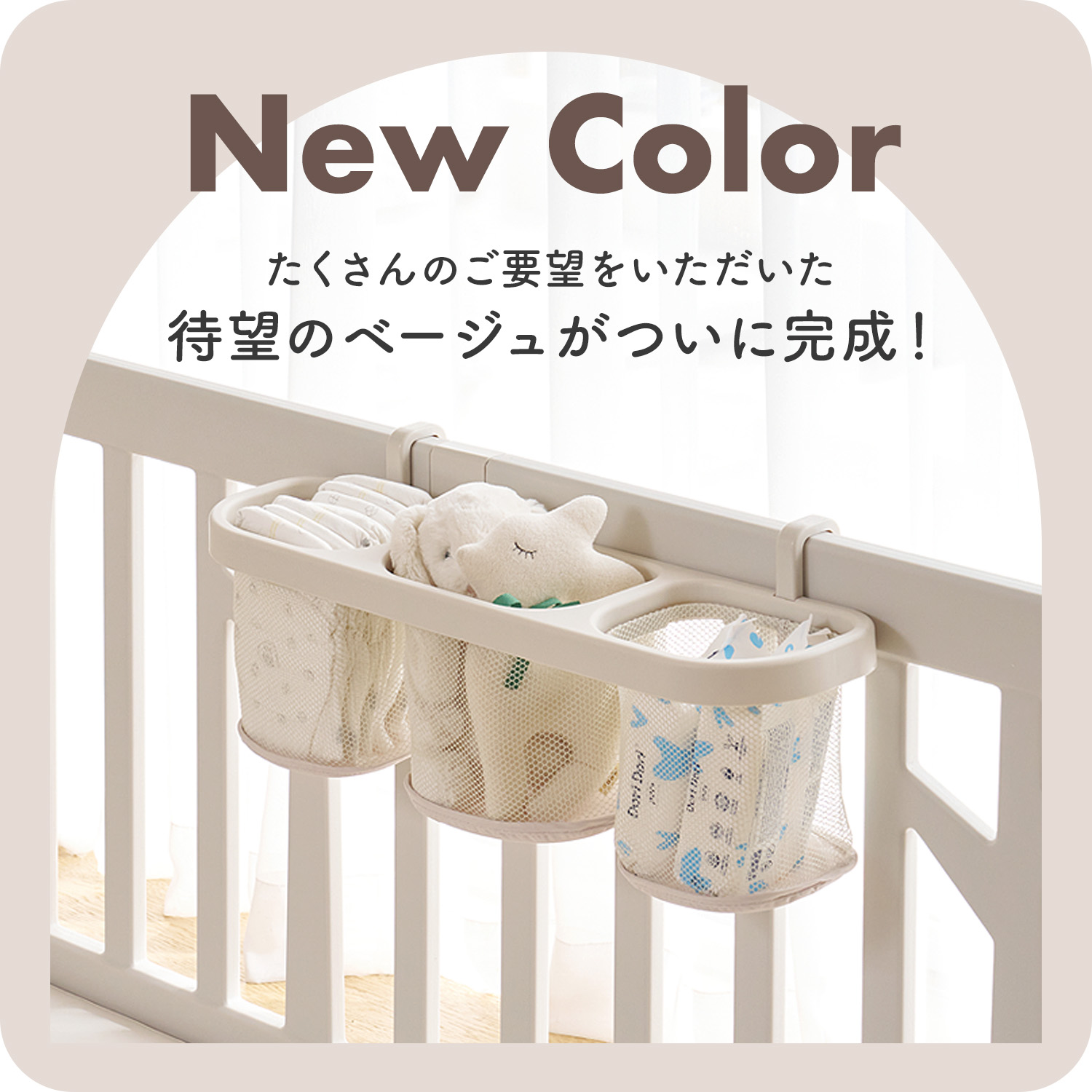 楽天市場】レビュープレゼント中！ 布製ネット ペットサークル ケージ