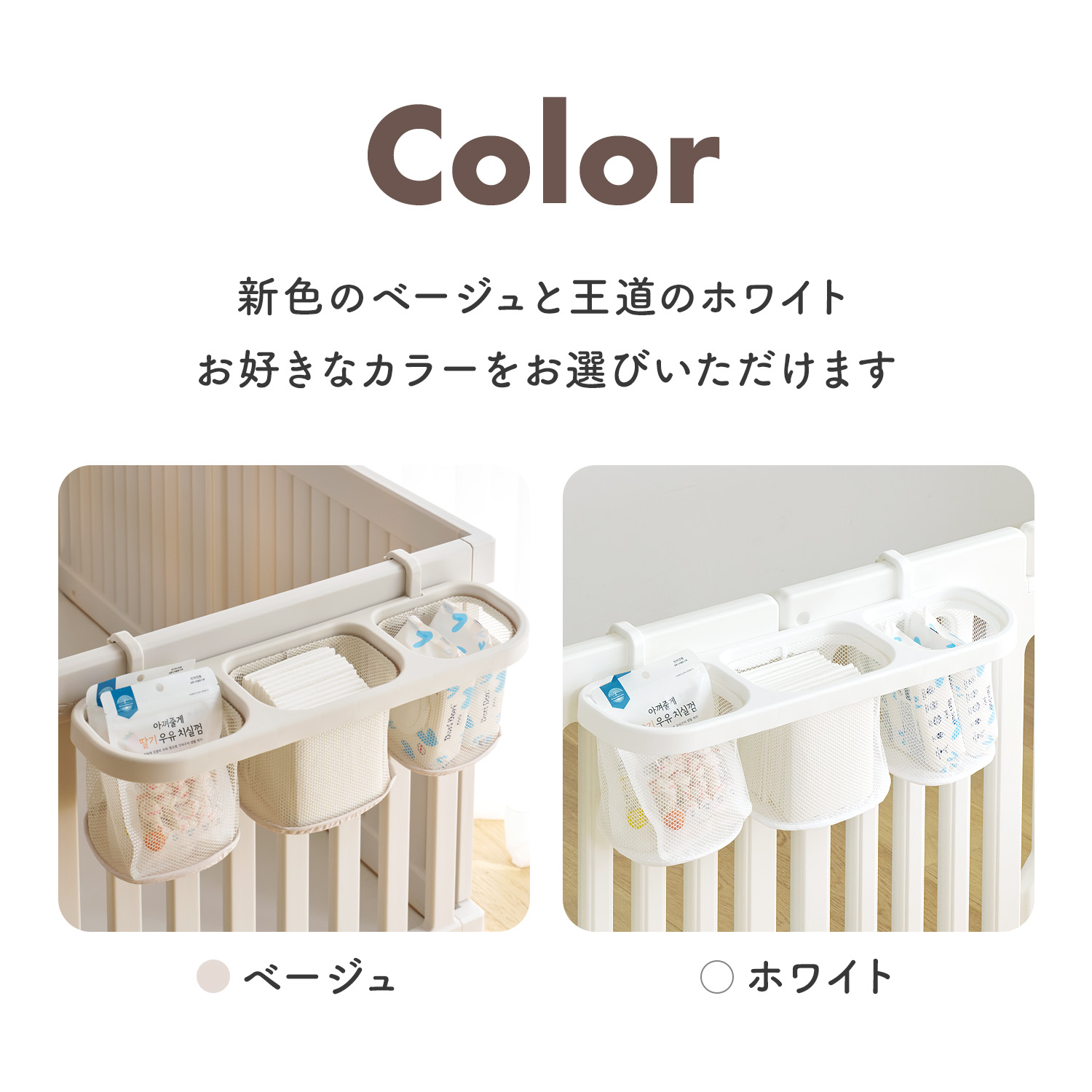 楽天市場】レビュープレゼント中！ 布製ネット ペットサークル ケージ