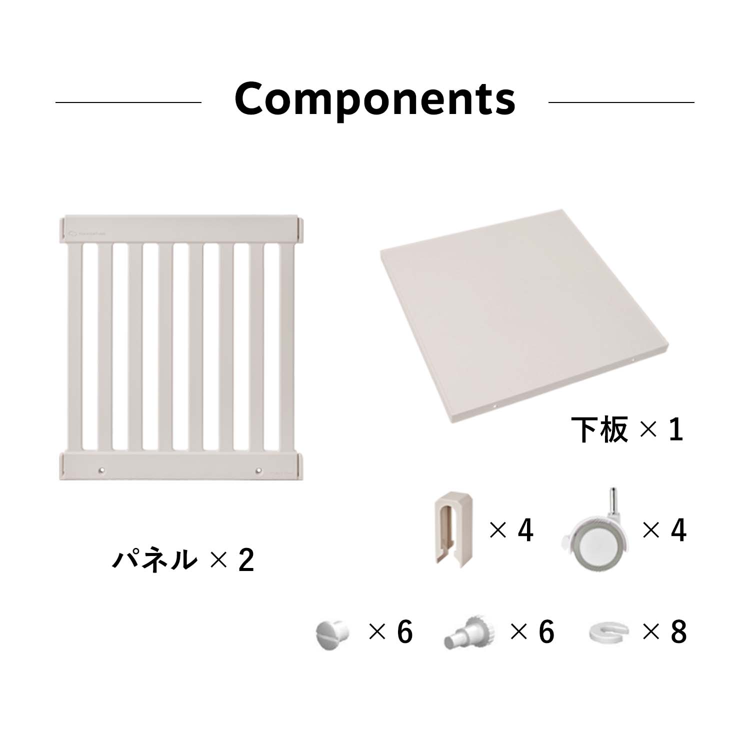 楽天市場】【10%OFF&P3倍】レビュープレゼント中！ ドッグゲージ 拡張