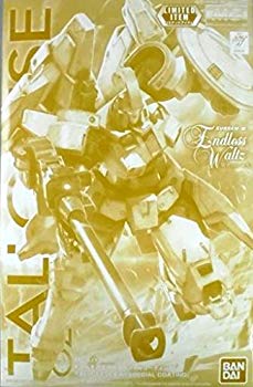 楽天市場】【中古】(未使用・未開封品) 【イベント限定】MG 1/100