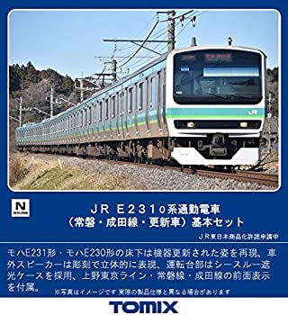 楽天市場】【中古】TOMIX Nゲージ JR E231 0系通勤電車 常磐・成田線