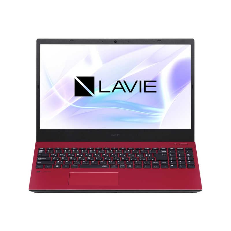 楽天市場】lavie n15 n1573（パソコン｜パソコン・周辺機器）の通販