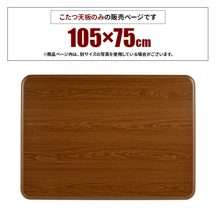 楽天市場】【最大全額タダ！2/10限定で当選確率2分の1】【天板のみ