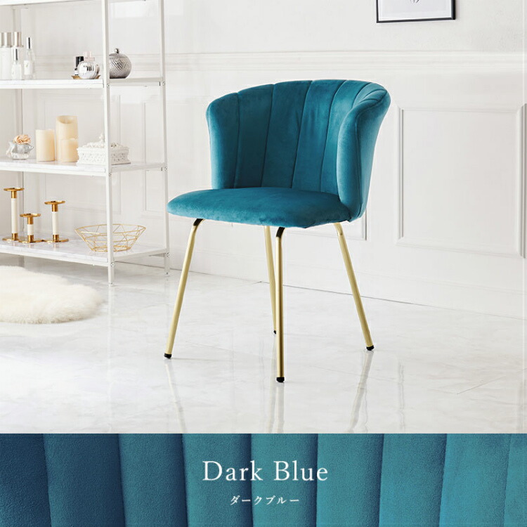 楽天市場】【レビュー特典付き】ドレッサーチェア かわいい 韓国