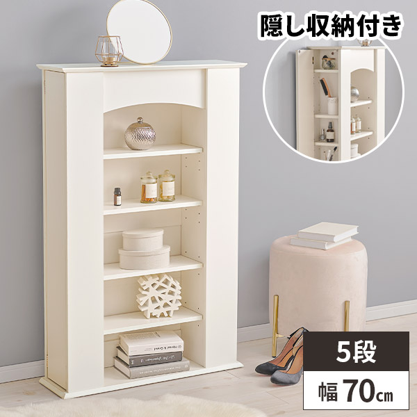 楽天市場】【レビュー特典付き】マントルピース 薄型収納 収納棚 白