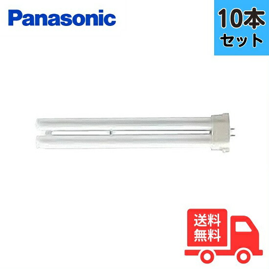 Panasonic FPL36EX-N 19本セット Amazon | パナソニック 10個セット