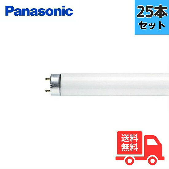 まさくん専用 Panasonic Hf蛍光灯 FHF32EX-N-H F3 FHF32EX-N-H-F3」の