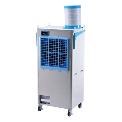 楽天市場】スポットクーラー ナカトミ sac 1800の通販