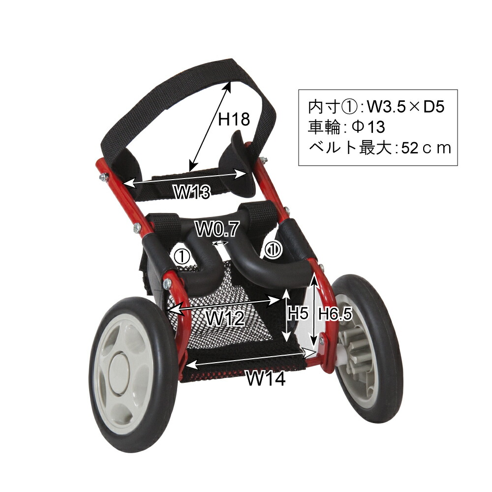 楽天市場】【ミニチュアダックスフンド用】 犬用 歩行器 歩行補助