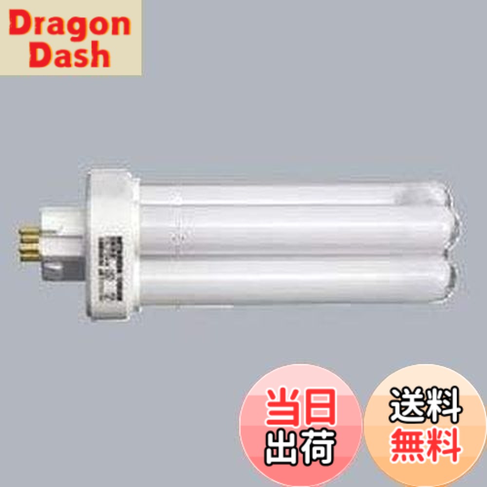 アカシャ専用 三菱電機 FDL27EX-L蛍光灯 BB-2 8個セット Amazon