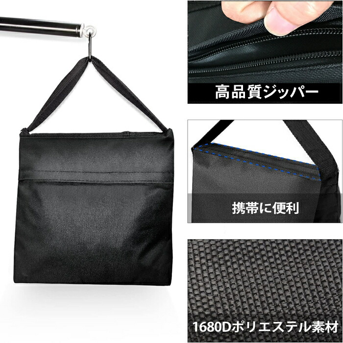 楽天市場】サンドバッグ 撮影用 三脚スタンド 耐荷重 重り 安定用 重し