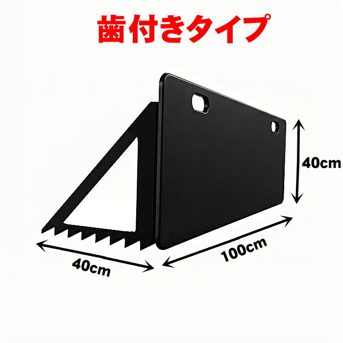 楽天市場】リバウンド ボード サッカー リバウンダー ポータブル 練習