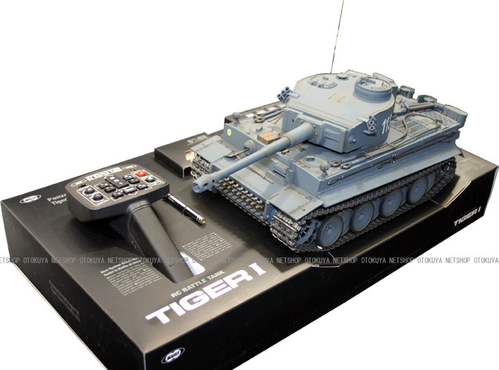 東京マルイ 1/24 RCバトルタンクシリーズ タイガーI 迷彩仕様 ラジコン
