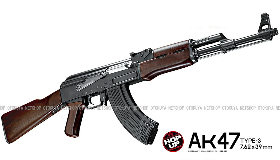たかし様専用 東京マルイ AK47 TYPE-3 ショップ 次世代電動ガン たかし