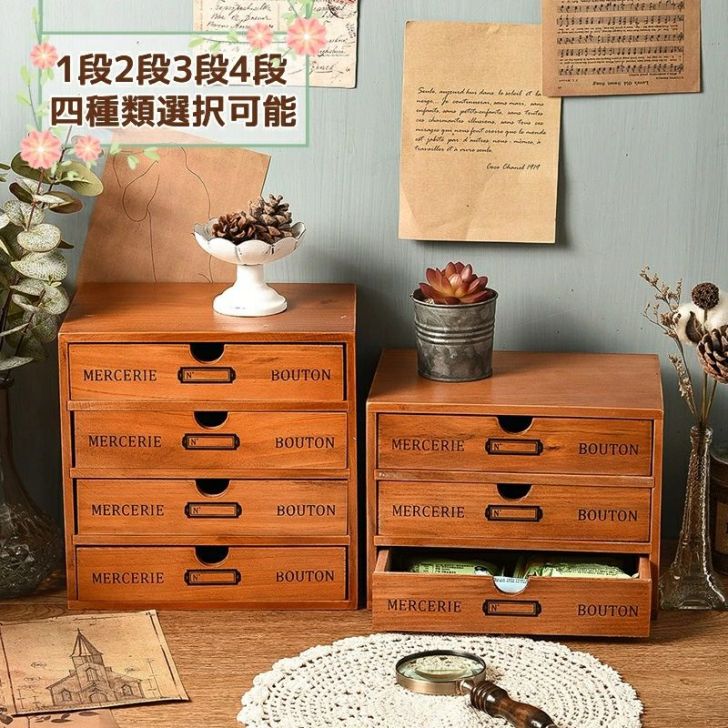 楽天市場】卓上収納箱 木製 卓上チェスト 高級感 北欧風 シンプル 人気