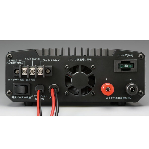 楽天市場】【 生産終了品 】 アルインコ DT-930M DCDC コンバーター