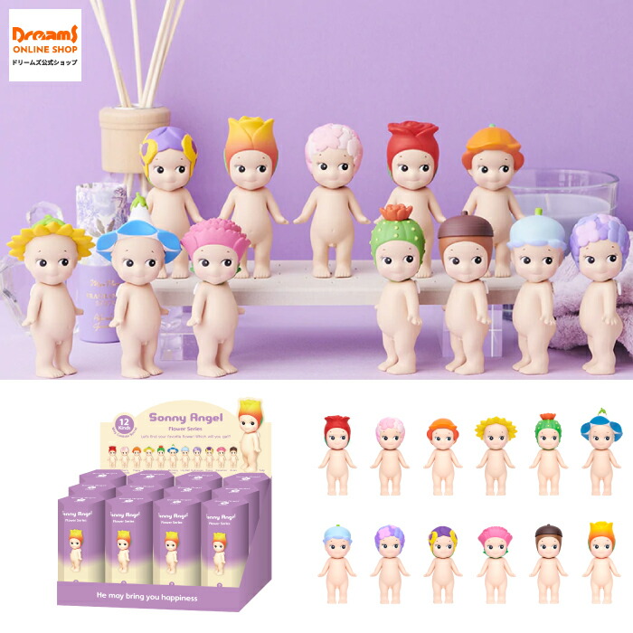 正規品 47box ソニーエンジェル まとめ 正規品 47box ソニーエンジェル