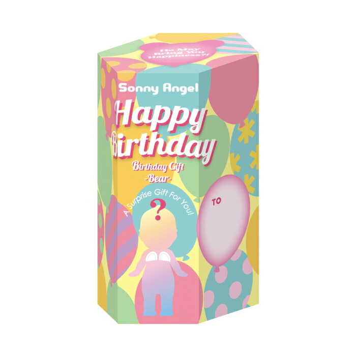 楽天市場】【ドリームズ公式】Sonny Angel Birthday Gift -Bear