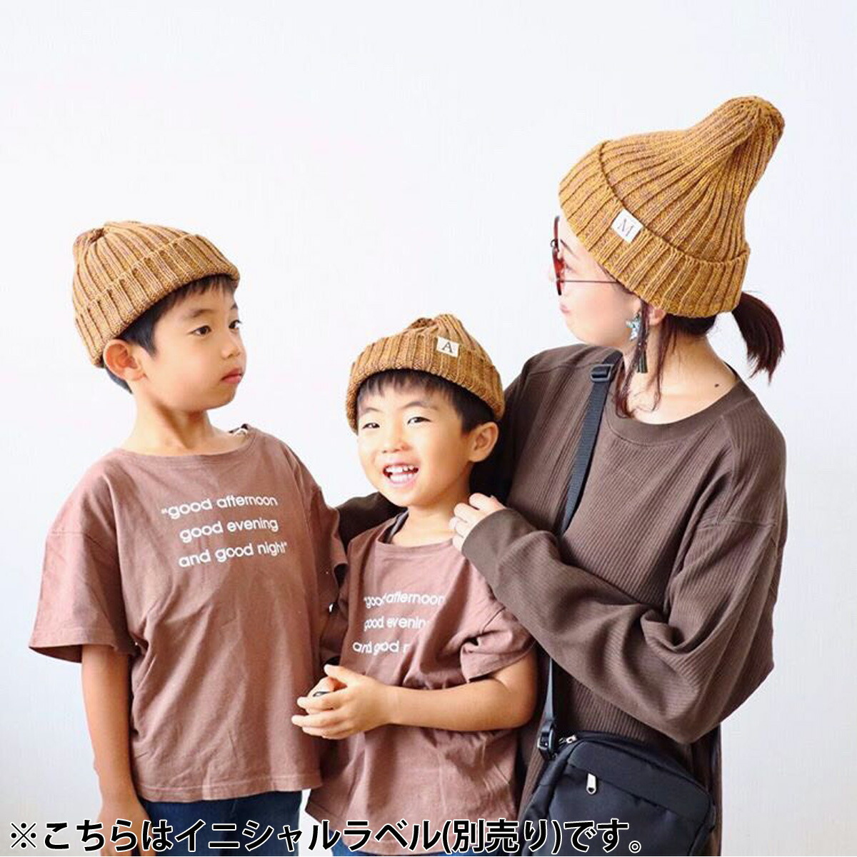 楽天市場】ニット帽 レディース 綿100% 親子 ペア キッズ ベビー