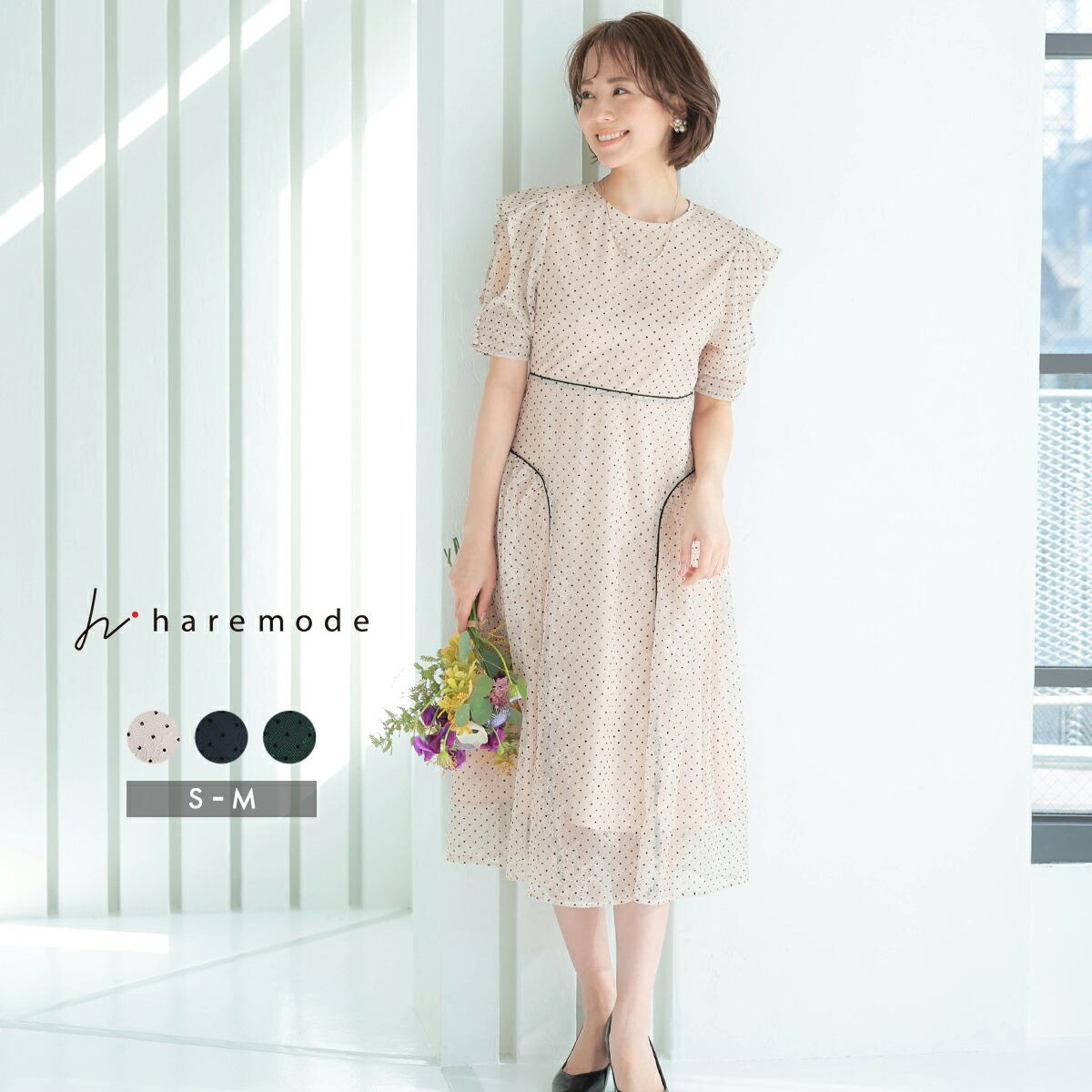 楽天市場】【20%OFFクーポン 10日24時まで】 結婚式 ドレス パーティー