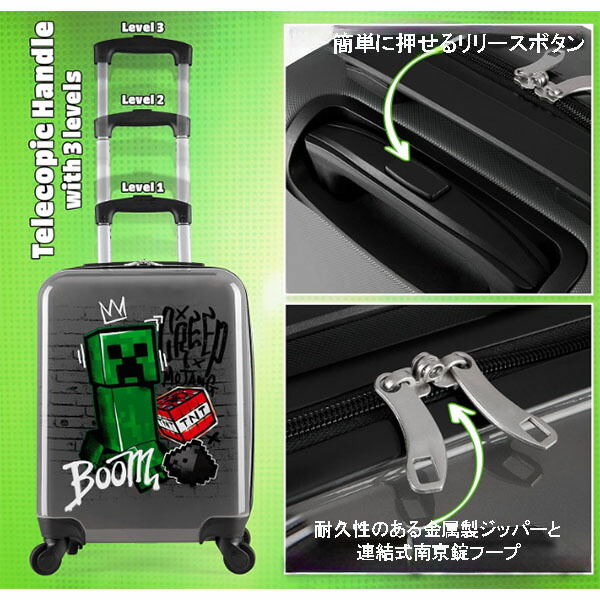 楽天市場】【お取り寄せ商品】12週～16週間後入荷予定 マインクラフト